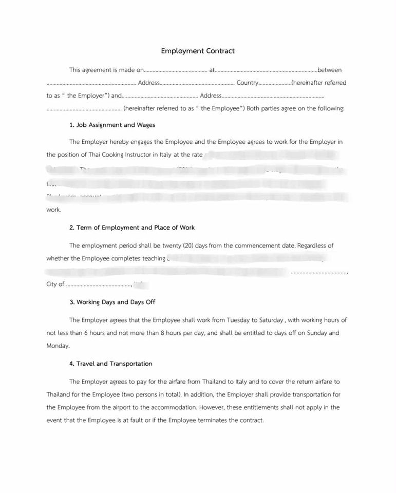 กฎหมาย - ร่างสัญญาและตรวจสอบสัญญา - 6