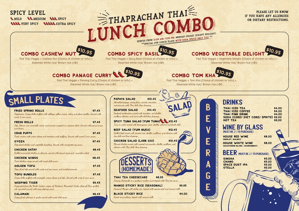 Banner โฆษณา - รับออกแบบภาพเมนูอาหาร และเครื่องดื่มสำหรับงานออนไลน์และงานปริ้นภาพ - 3