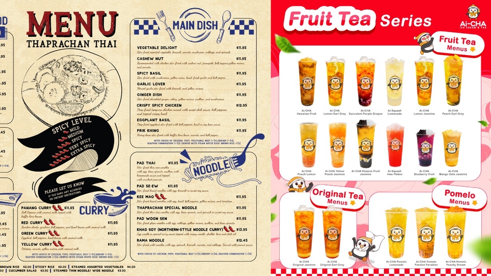 ออกแบบภาพเมนูอาหาร ป้ายเมนู ป้ายเครื่องดื่ม