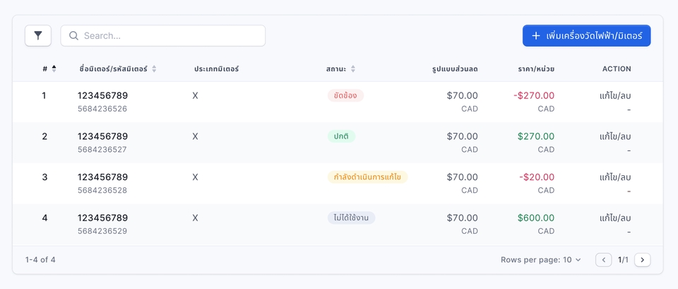 UX/UI Design for Web & App - UX/UI Web&App Design - 14