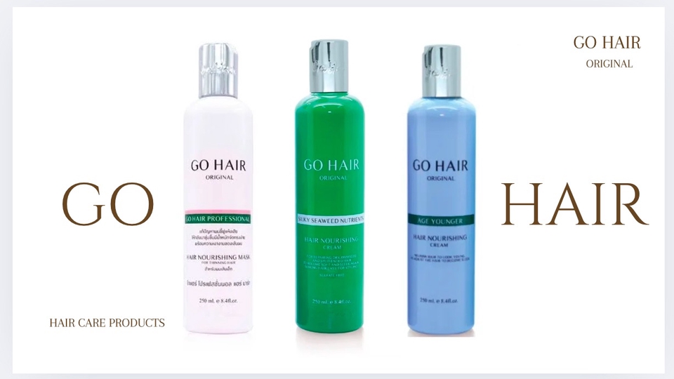 ที่ปรึกษาการตลาดออนไลน์ GO HAIR ผลิตภัณฑ์ดูแลเส้นผม