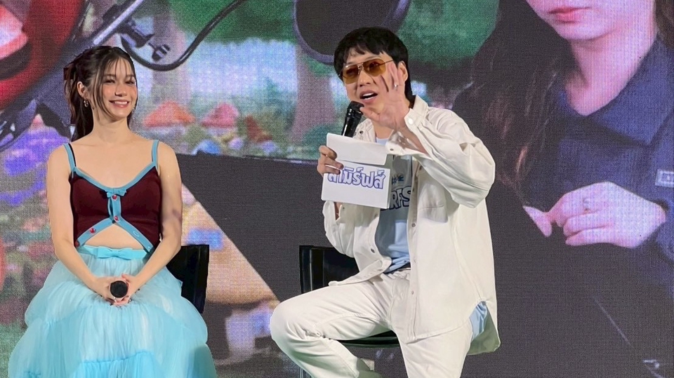 MC งาน อีเว้นท์ 💙💙💙💙