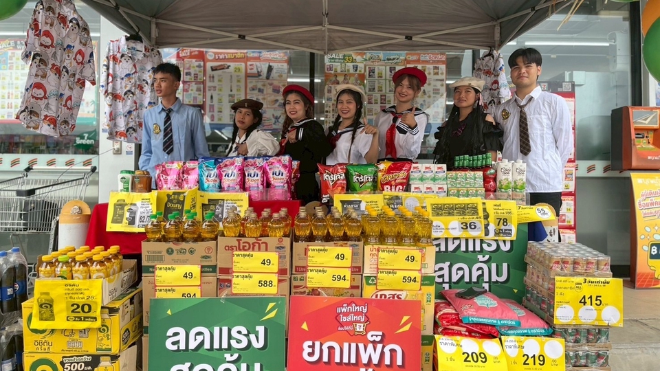 ทำโฟกัสกรุ๊ปสินค้ากลุ่มเป้าหมายไทย วิจัยตลาด