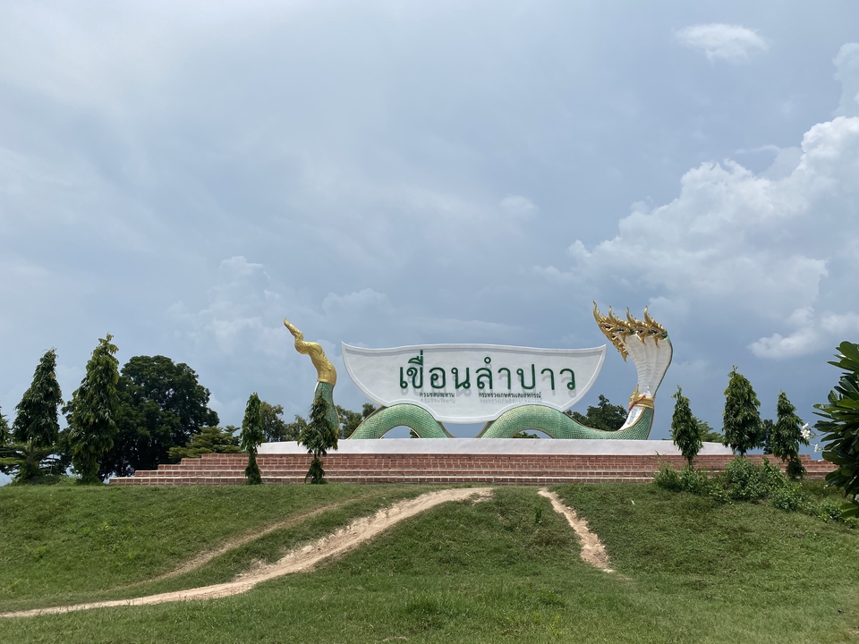 เพื่อนพาเที่ยว คนนำเที่ยว - พาเทียว - 19