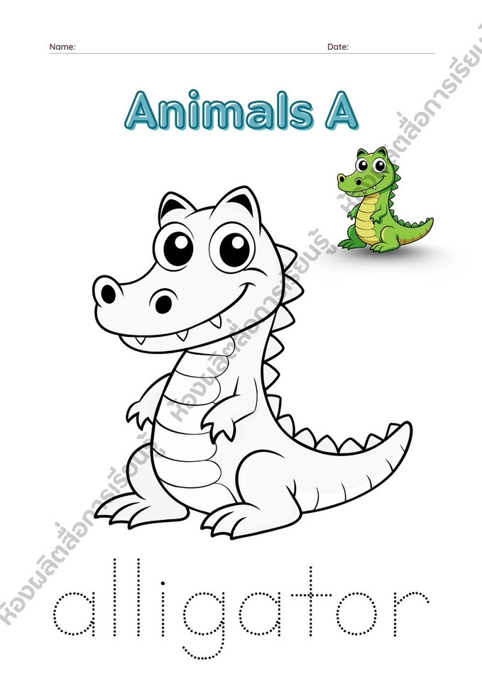 ออกแบบสื่อการศึกษาสำหรับเด็ก เรียนรู้ตัวอักษร A สัตว์น่ารัก จระเข้