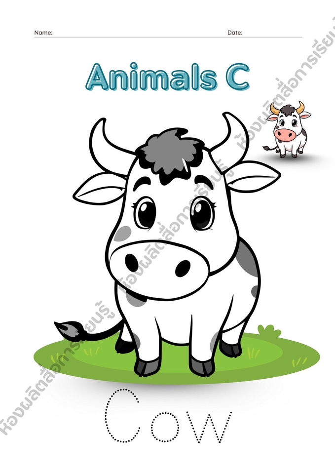 ออกแบบสื่อการศึกษาการเรียนรู้สัตว์สำหรับเด็ก ภาพวาดประกอบการเรียนรู้ตัวอักษรภาษาอังกฤษ