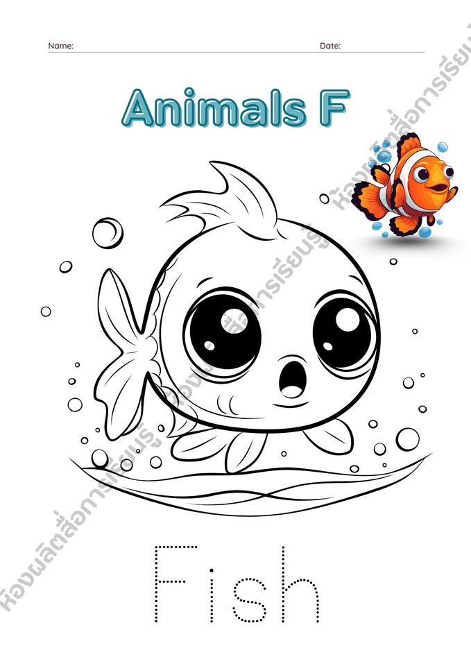 ออกแบบแผ่นพับเด็กน่ารัก สัตว์ทะเล ภาพประกอบการศึกษา