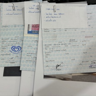 รับจดทะเบียนรถยนต์ รถมอเตอร์ไซค์ ราคาถูก บริการครบวงจร