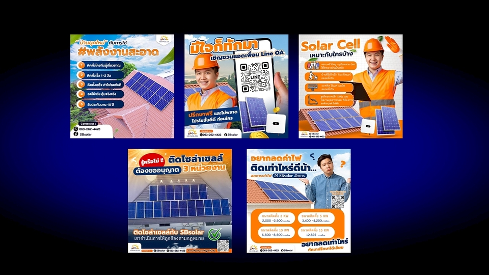 รับออกแบบ banner โซล่าเซลล์ สำหรับโปรโมทพลังงานสะอาด, เหมาะสำหรับออกแบบแบนเนอร์เว็บไซต์ โฆษณาติดโซล่าเซลล์, ติดตั้งแผงโซลาร์เซลล์, ลดค่าไฟ, ออกแบบ banner ออนไลน์, โฆษณาพลังงานแสงอาทิตย์, โซล่าเซลล์, banner โซล่าเซลล์, โฆษณาบนเฟสบุ๊ค.