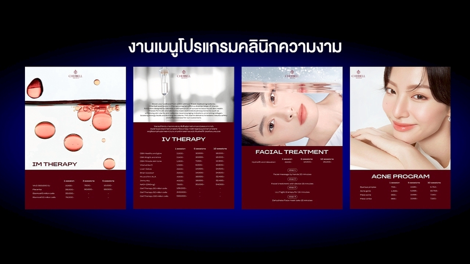 รับออกแบบแบนเนอร์ ในรูปแบบโปรแกรมคลินิกความงามพร้อมรายละเอียด IV Therapy, Facial Treatment, Acne Program, และ IM Therapy เหมาะสำหรับโปรโมทคลินิกเสริมความงามบนสื่อโซเชียล สวยใสไร้สิว ออกแบบ banner ออนไลน์ให้โดนใจ.