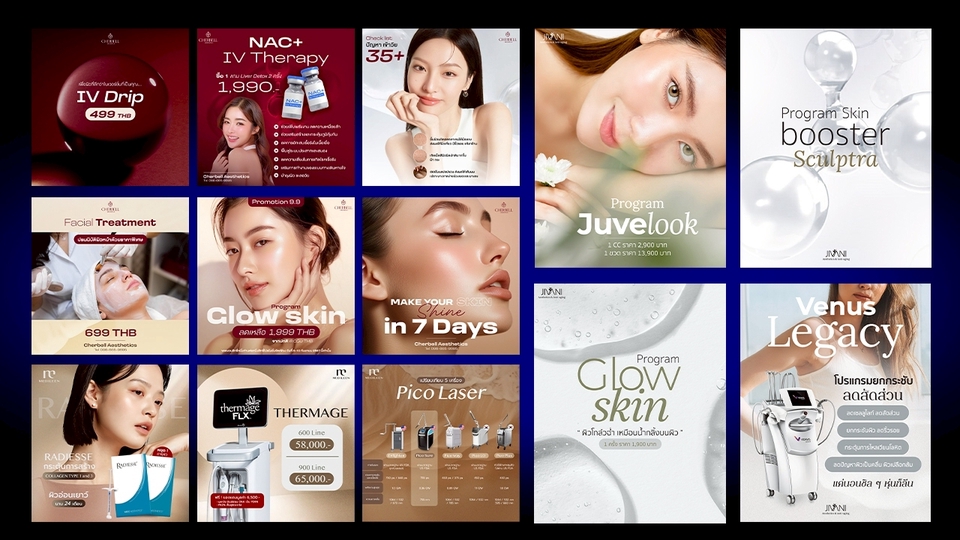 รับออกแบบแบนเนอร์ facebook สำหรับคลินิกเสริมความงาม, ภาพโปรโมททรีทเม้นท์ผิวหน้าหลายแบบ, ออกแบบ banner ออนไลน์, โฆษณาผลิตภัณฑ์, ทำผิวใส, เลเซอร์หน้า, โบกซ์หน้าใส, ยกกระชับผิวหน้า, ฉีดผิว, สร้างแบรนด์, โปรโมชั่นพิเศษ
