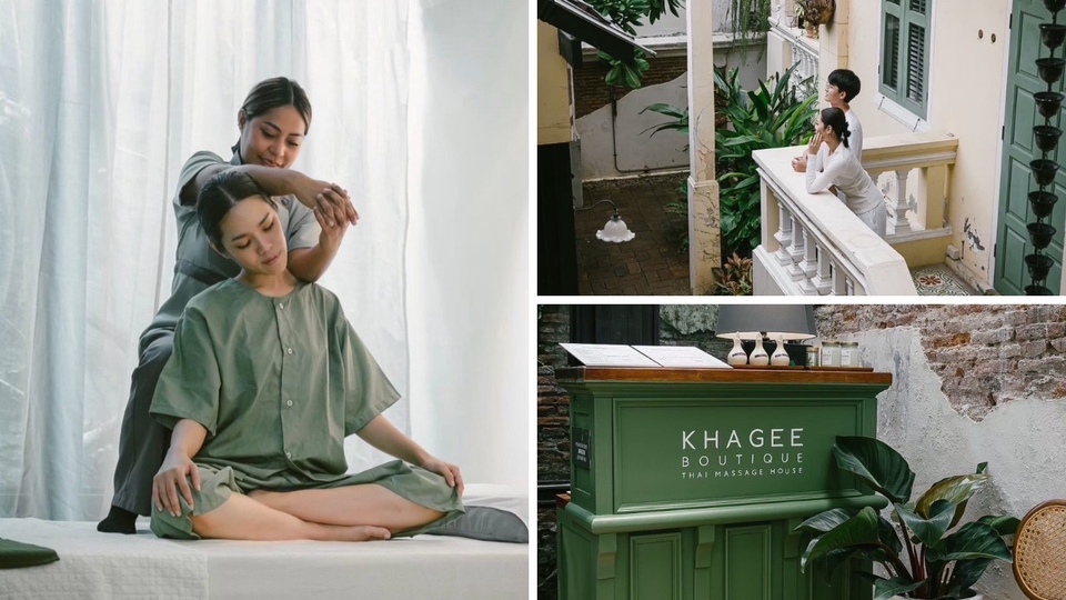 Khagee Boutique พร้อมมอบความผ่อนคลายด้วยหมอนวดนวดผ่อนคลาย