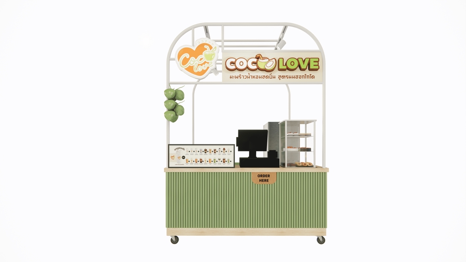 ออกแบบบูธขายของCOCOLOVE ออกแบบร้านกาแฟสวย