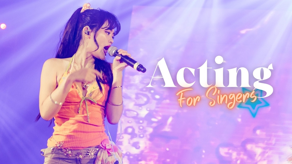 การแสดงของนักร้องบนเวที