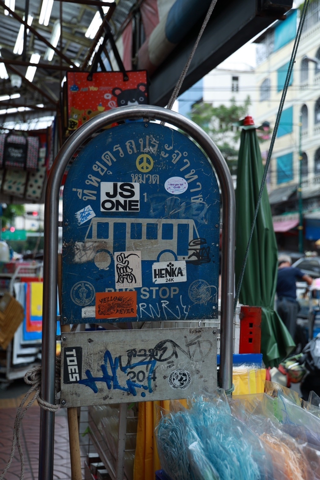 รับถ่ายภาพ ช่างภาพ ช่างถ่ายรูป กรุงเทพฯ บริการถ่ายภาพมืออาชีพ