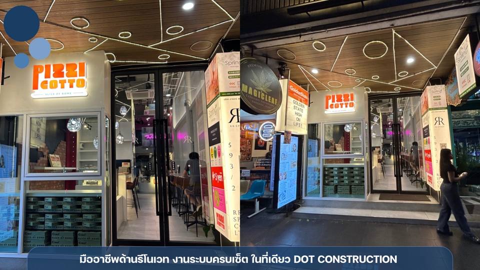 งานป้ายไฟอะคริลิค ร้านพิซซ่า สุขุมวิท