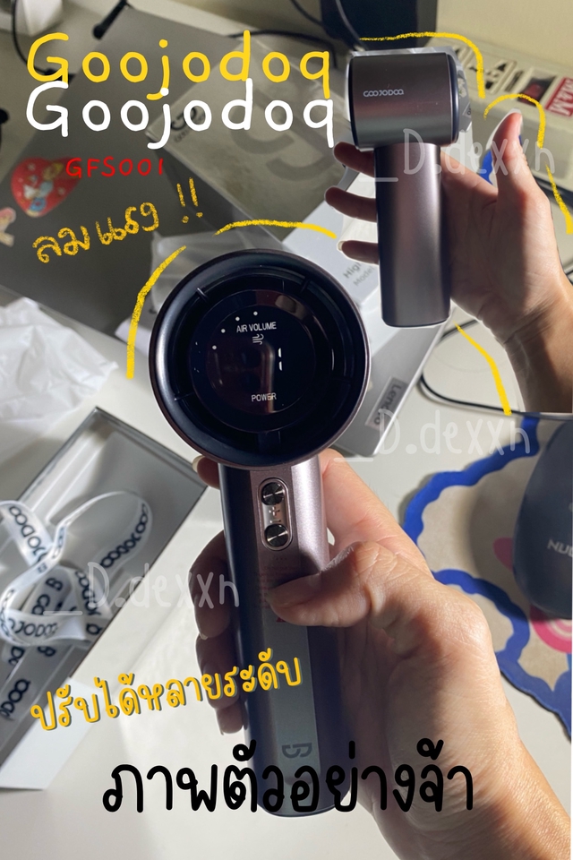 Art & Craft - รับออกแบบโปส ปกคลิปต่าง ๆ - 2