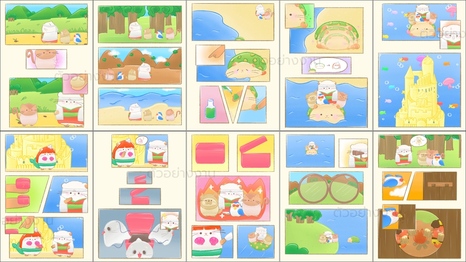 วาดภาพประกอบนิทานน่ารัก สีสันสดใส สไตล์การ์ตูน