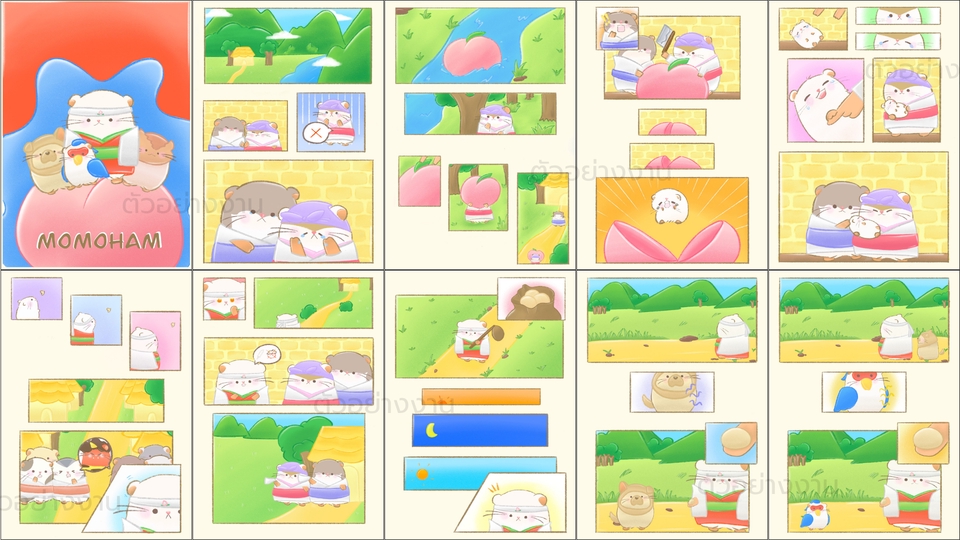 รับวาดภาพประกอบนิทานน่ารัก สไตล์ญี่ปุ่น ภาพประกอบดิจิตอล