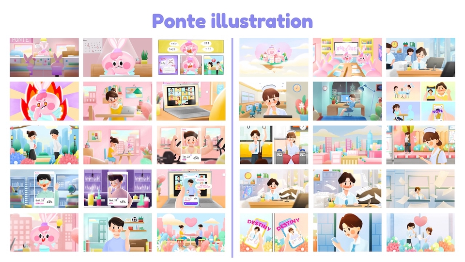 ออกแบบ CI - Ponte Dating App - 10