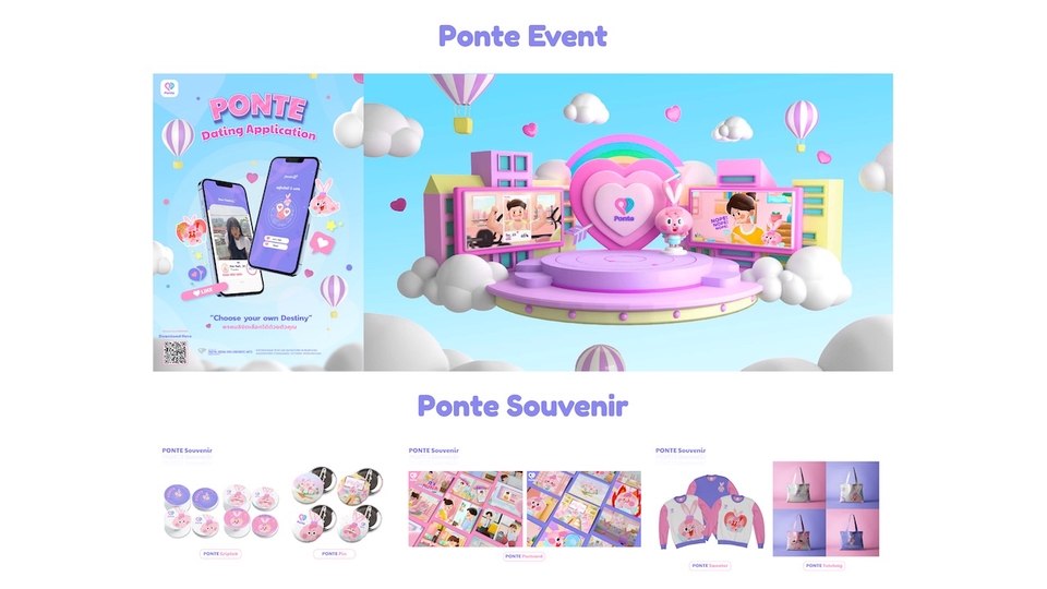 ออกแบบ CI - Ponte Dating App - 11