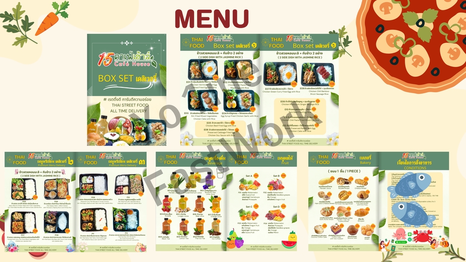 รับออกแบบเมนูอาหารไทย ออกแบบเมนูร้านอาหารสวยๆ เมนูอาหารน่าทาน