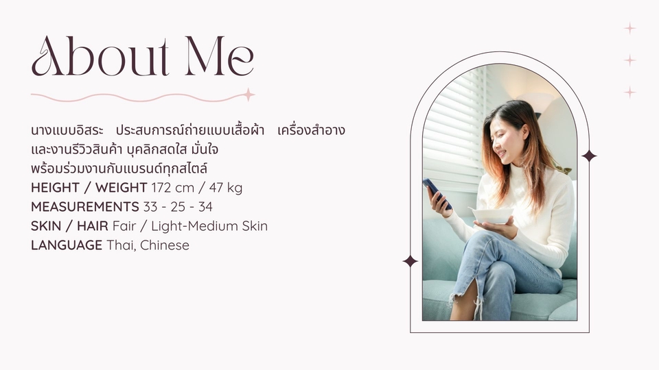 นายแบบ นางแบบสัตว์เลี้ยง - นางแบบ/Freelance model รีวิวสินค้า - 2
