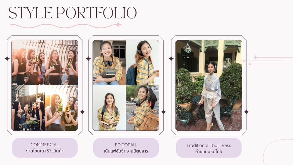 นายแบบ นางแบบสัตว์เลี้ยง - นางแบบ/Freelance model รีวิวสินค้า - 4