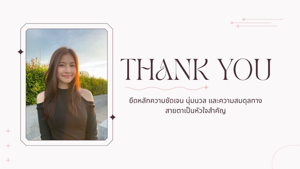 นายแบบ นางแบบสัตว์เลี้ยง - นางแบบ/Freelance model รีวิวสินค้า - 6