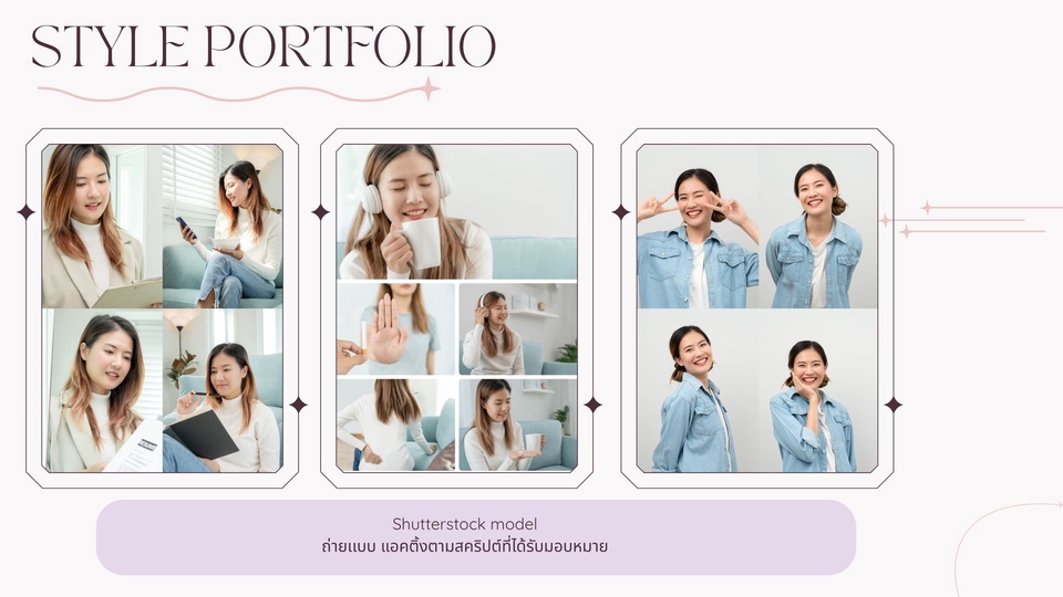 นายแบบ นางแบบสัตว์เลี้ยง - นางแบบ/Freelance model รีวิวสินค้า - 3