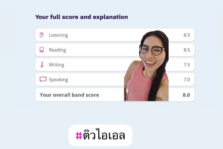 ติวสอบ IELTS - คอร์สไอเอล IELTS ที่จะพาคุณพิชิตเป้าหมาย - 5