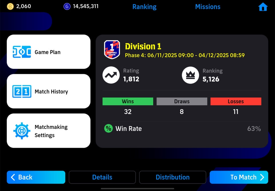 รับจ้างเล่นเกม - Road to Division 1 (efootball) - 6