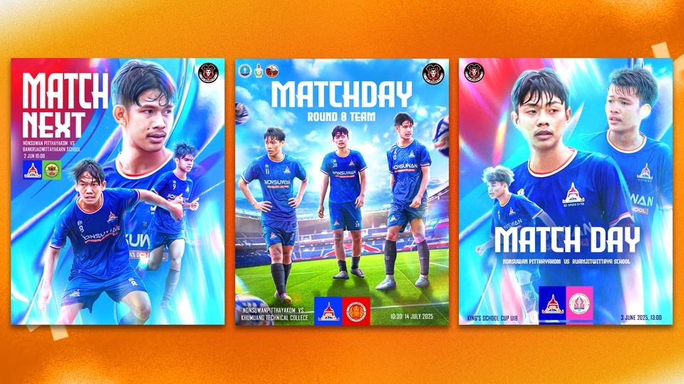 ออกแบบโปสเตอร์ Match Day สำหรับการแข่งขันฟุตบอลระดับสโมสร