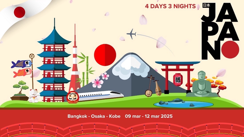 รับทำโปรแกรมทัวร์ สามารถ List สถานที่หลักๆที่อยากไปได้