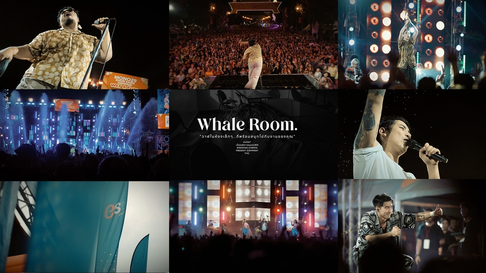 รับตัดต่อวีดีโอ งานแต่ง งานอีเว้นท์ MV โฆษณา ราคาถูก