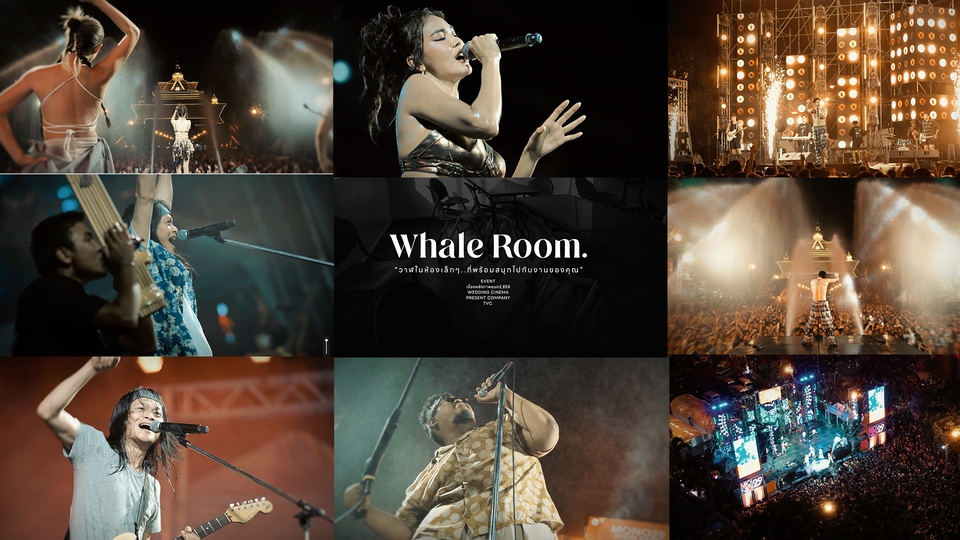 รับตัดต่อวีดีโอ งานแต่ง งานอีเว้นท์ MV ถ่ายภาพโดรน ราคาถูก