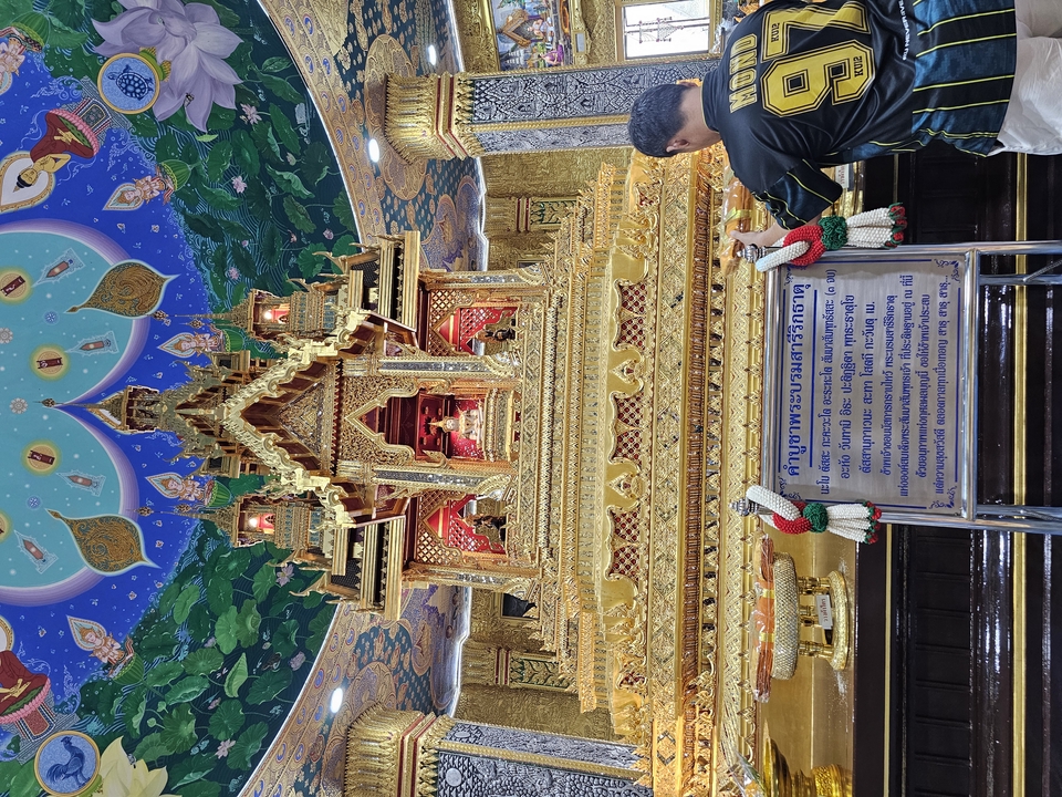 รับจ้างทำบุญออนไลน์ ทำบุญไหว้พระวัดสวย