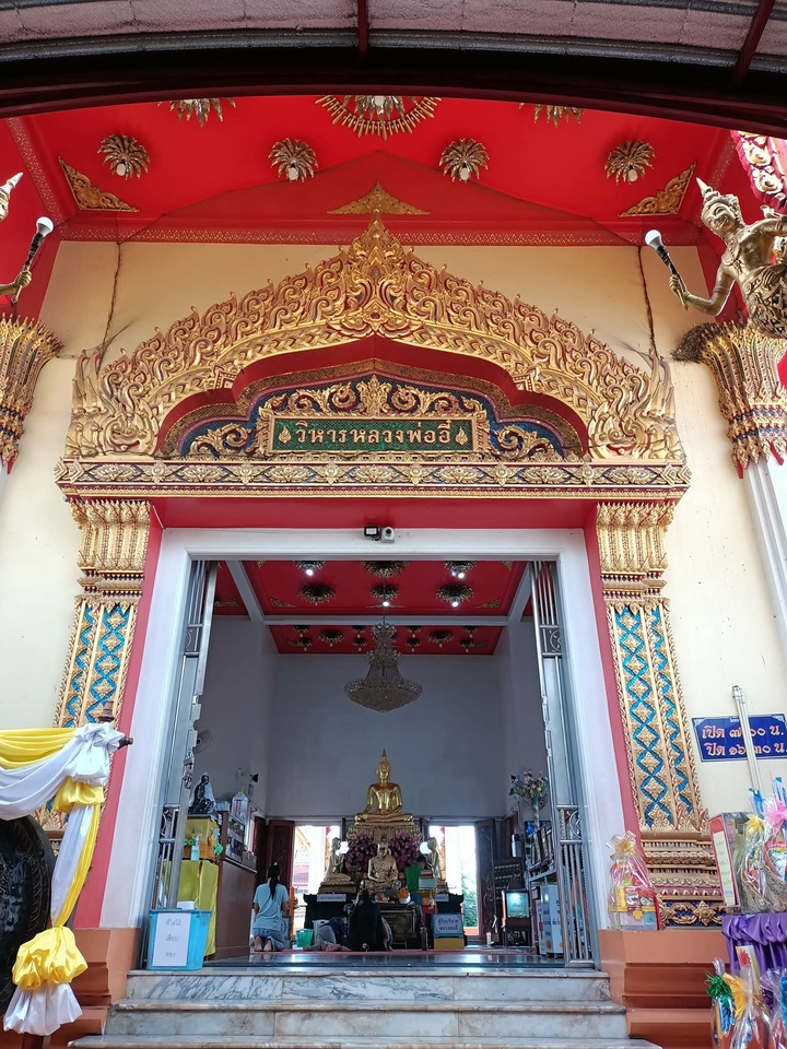 รับจ้างทำบุญออนไลน์ ทำบุญไหว้พระ วัดสวย