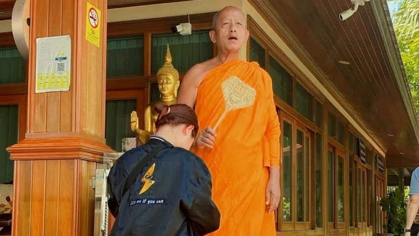 รับทำบุญทั่วไทย