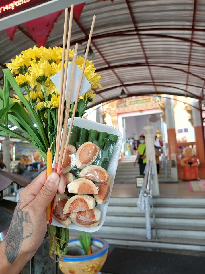 รับจ้างทำบุญออนไลน์ ทำบุญไหว้พระ ชุดไหว้พระ