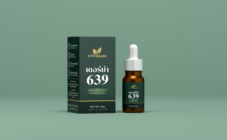 ทำโมเดล 3D - รูปโมเดลสินค้า 3D (รูปภาพสินค้าเสมือนจริง ภาพความละเอียดสูง 4K) - 20