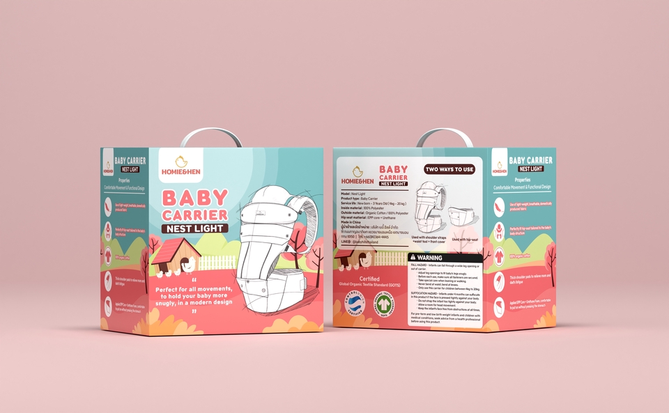 ทำโมเดล 3D - รูปโมเดลสินค้า 3D (รูปภาพสินค้าเสมือนจริง ภาพความละเอียดสูง 4K) - 23