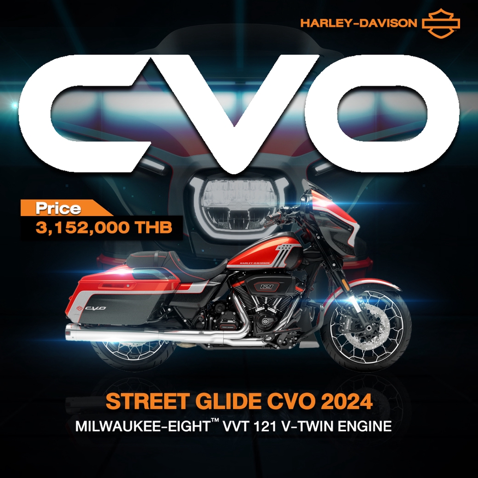ออกแบบแบนเนอร์ Harley-Davidson Street Glide CVO 2024 ราคา 3,152,000 บาท