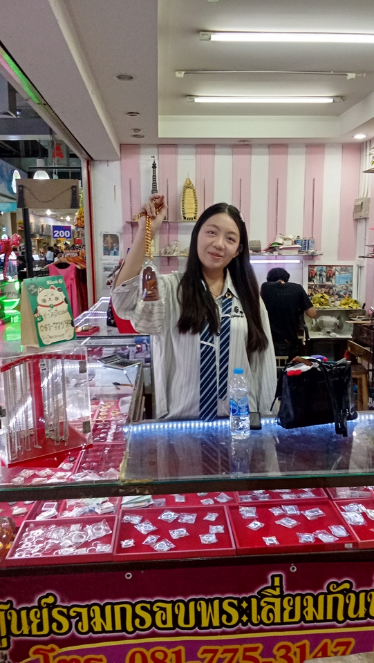 ผู้เชี่ยวชาญให้ความรู้เฉพาะด้าน - สอนเลี่ยมกรอบพระเงินทองนาค - 29