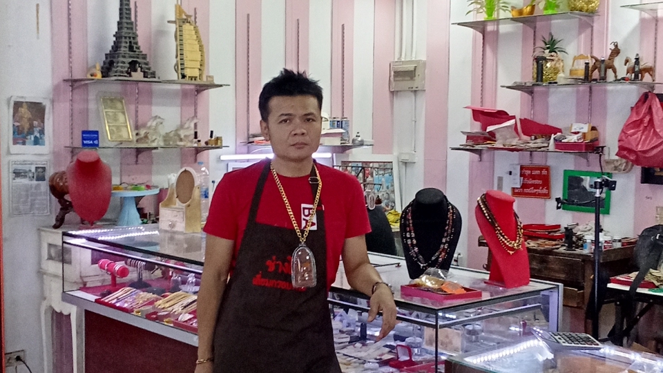 สอนเลี่ยมกรอบพระเงินทองนาค ซ่อม ตัดต่อ เลเชอร์ ปรับเปลี่ยนแก้ไข สอนวิชาชีพเลี่ยมกรอบพระ