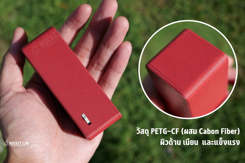 รับปริ้น 3D - 3D Printing | บริการปริ้นชิ้นงาน 3D print สั่งง่าย รวดเร็ว คุณภาพสูง ราคาย่อมเยาครับ - 3