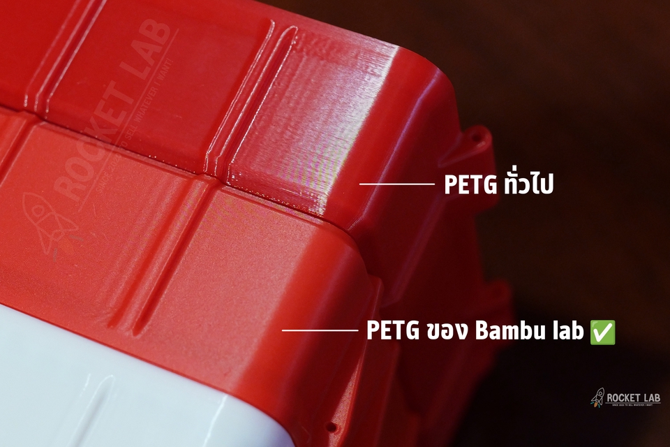 รับปริ้น 3D - 3D Printing | บริการปริ้นชิ้นงาน 3D print สั่งง่าย รวดเร็ว คุณภาพสูง ราคาย่อมเยาครับ - 5