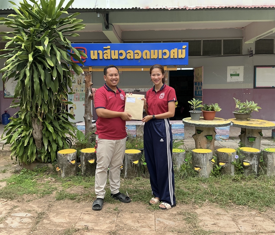 วางแผนการเงินเกษียณ  ปรึกษาการเงินมืออาชีพ