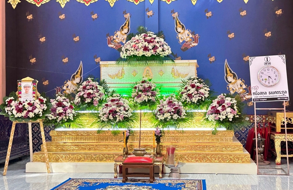 รับจัดงานศพ - จัดงานศพ - 6