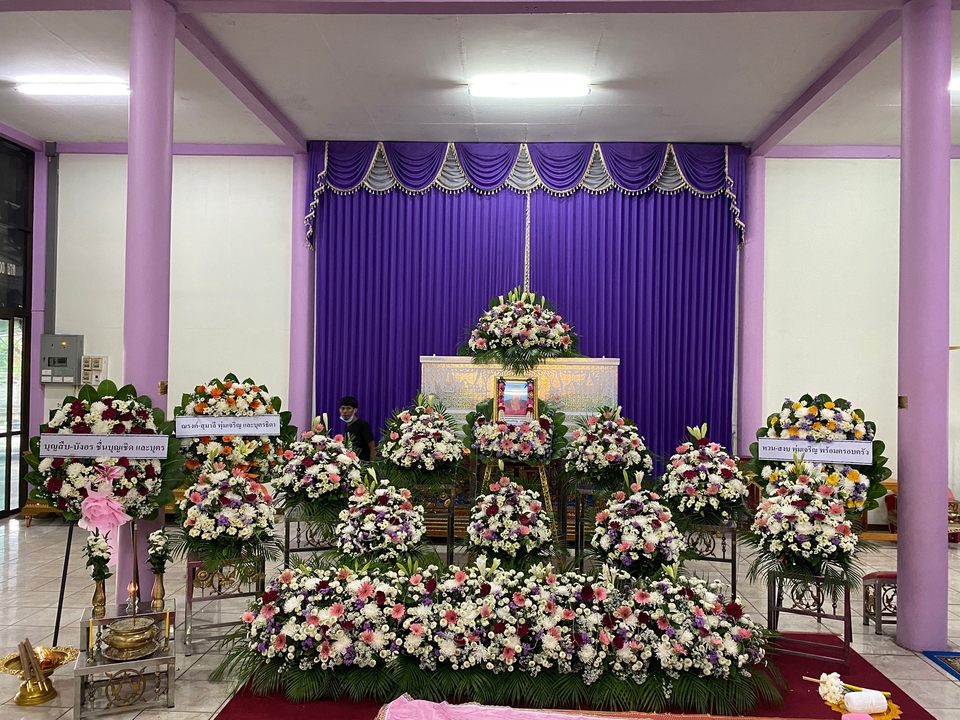 รับจัดงานศพ - จัดงานศพ - 5